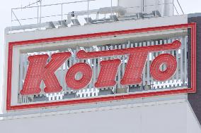Logo mark of Koito Manufacturing Co.
